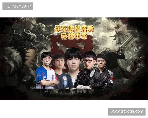 DOTA2技术排行榜揭晓V5战队荣登第三名引发热议