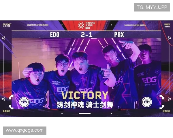 EDG强势领跑世界大师赛积分榜73分稳居第一位置 EDG强势领跑世界大师赛积分榜73分稳居第一位置