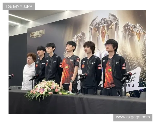 FPX在国际邀请赛中的比赛经验与表现分析及启示 FPX在国际邀请赛中的比赛经验与表现分析及启示