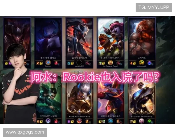 TES战术引发热议DOTA2圈内争论不断分析其背后原因与影响