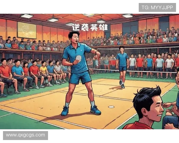 上海羽毛球队逆袭之路揭秘冠军赛背后的奋斗与荣耀