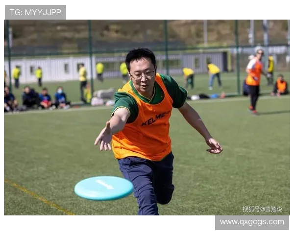 上海飞盘队在极限运动会中以63分稳居积分榜首位