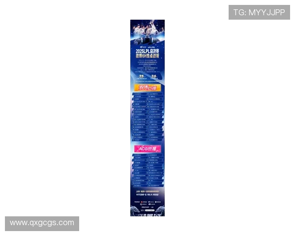 全明星赛最新积分榜BLG凭借51分稳居第一名引发关注 全明星赛最新积分榜BLG凭借51分稳居第一名引发关注