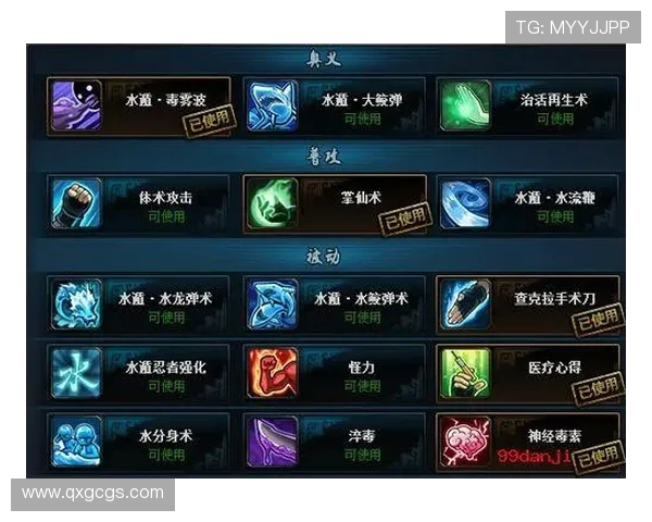 刘磊独家揭秘CSGO游戏技巧与心得分享助你提升竞技水平