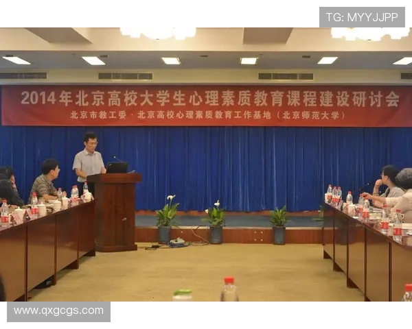 提升心理素质助力胜利北京足球队的心态建设与挑战解析