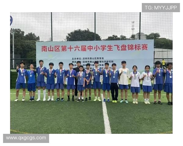 深圳飞盘队最新比赛经验分享TOP10引领飞盘运动新风潮