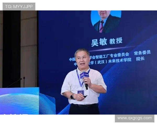 深度对话：吴敏的乒乓球人生