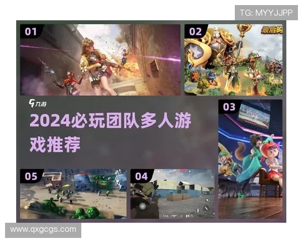 赛后分析：TES与V5在比赛中的团队配合与战略布局探讨