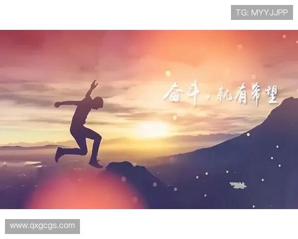 弗格的传奇之路:从平凡到卓越的奋斗故事与人生启示 弗格的传奇之路:从平凡到卓越的奋斗故事与人生启示