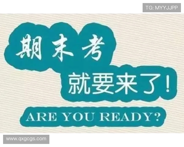 飞盘心理素质评比揭晓北京飞盘队荣登第五名引发关注