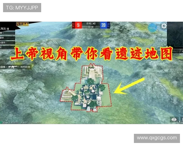 和平精英V5战队心理素质分析与竞技表现的关系探讨